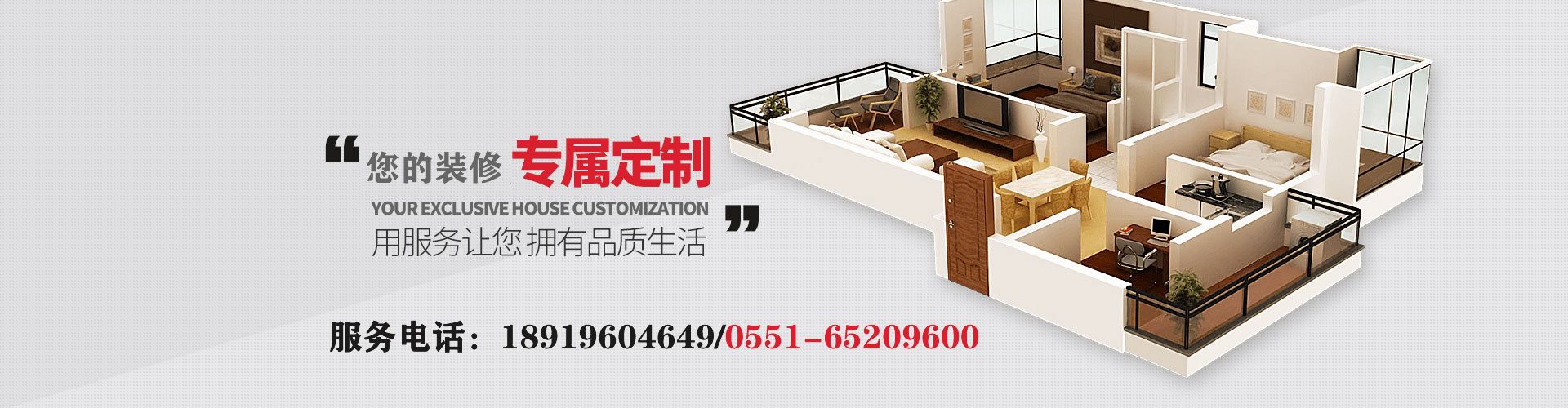 办公室装修艺术：风格与工艺的完美融合(图4)