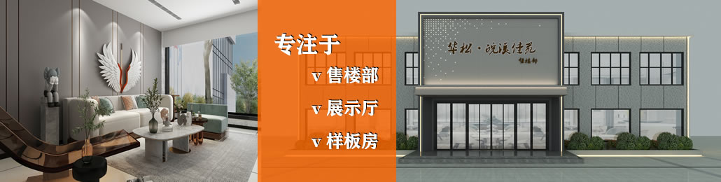 绿色办公空间：环保材质的完美应用(图1)