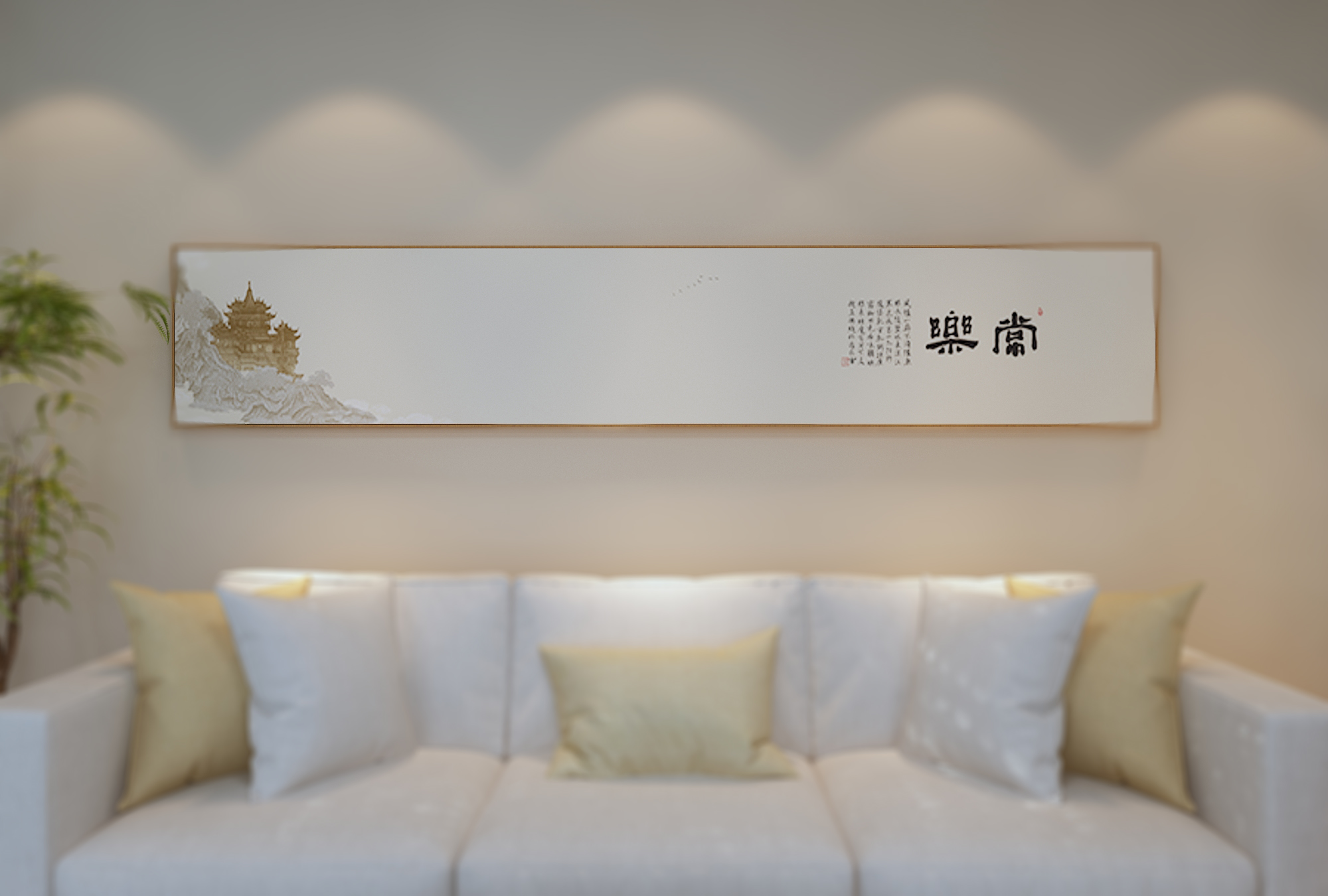 精工细作，办公室装修风格与工艺的双重奏(图2)