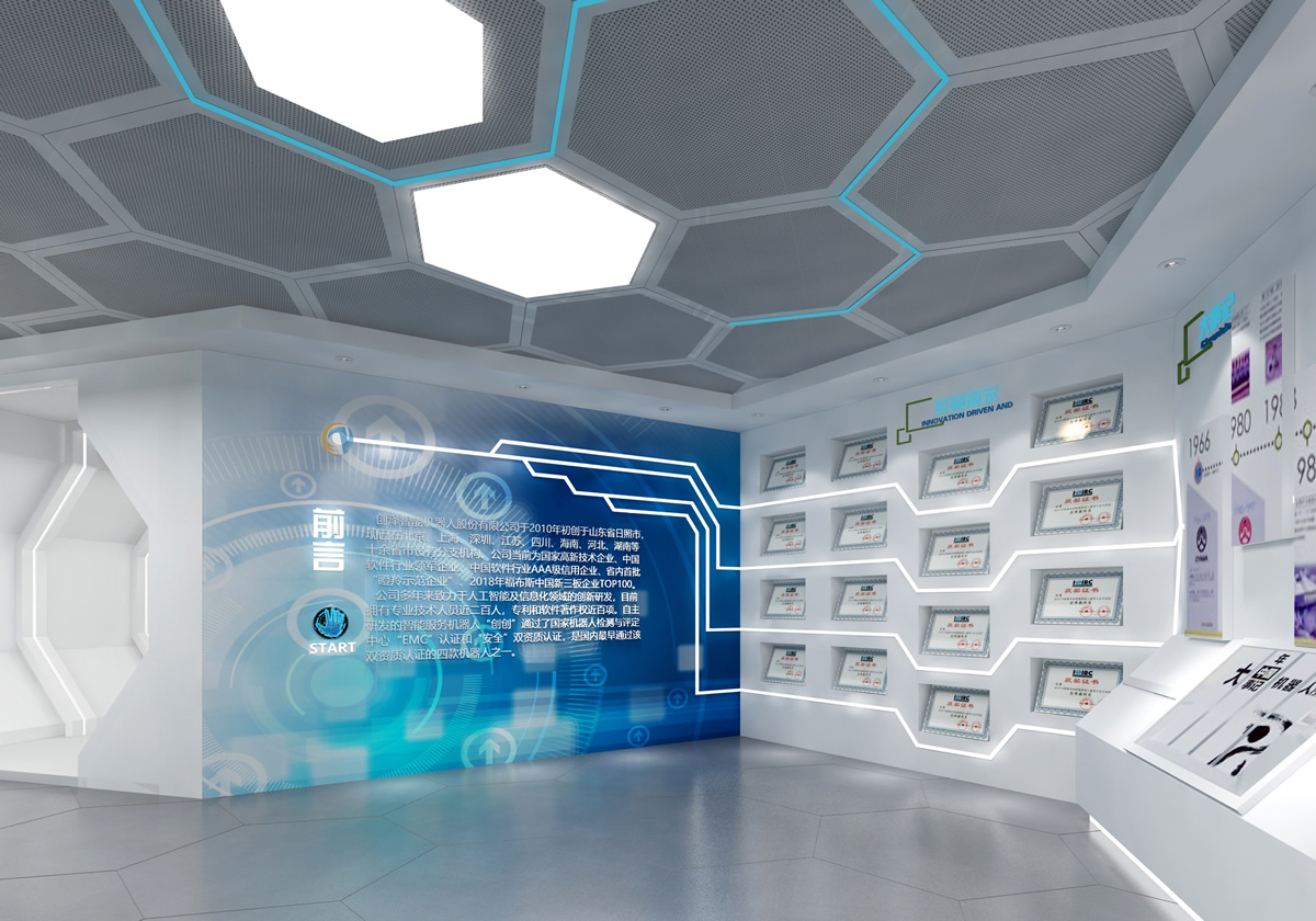 安徽办公楼装修首选,20余年设计施工经验铸就品质!(图3) 安徽办公楼装修首选,20余年设计施工经验铸就品质!(图3)