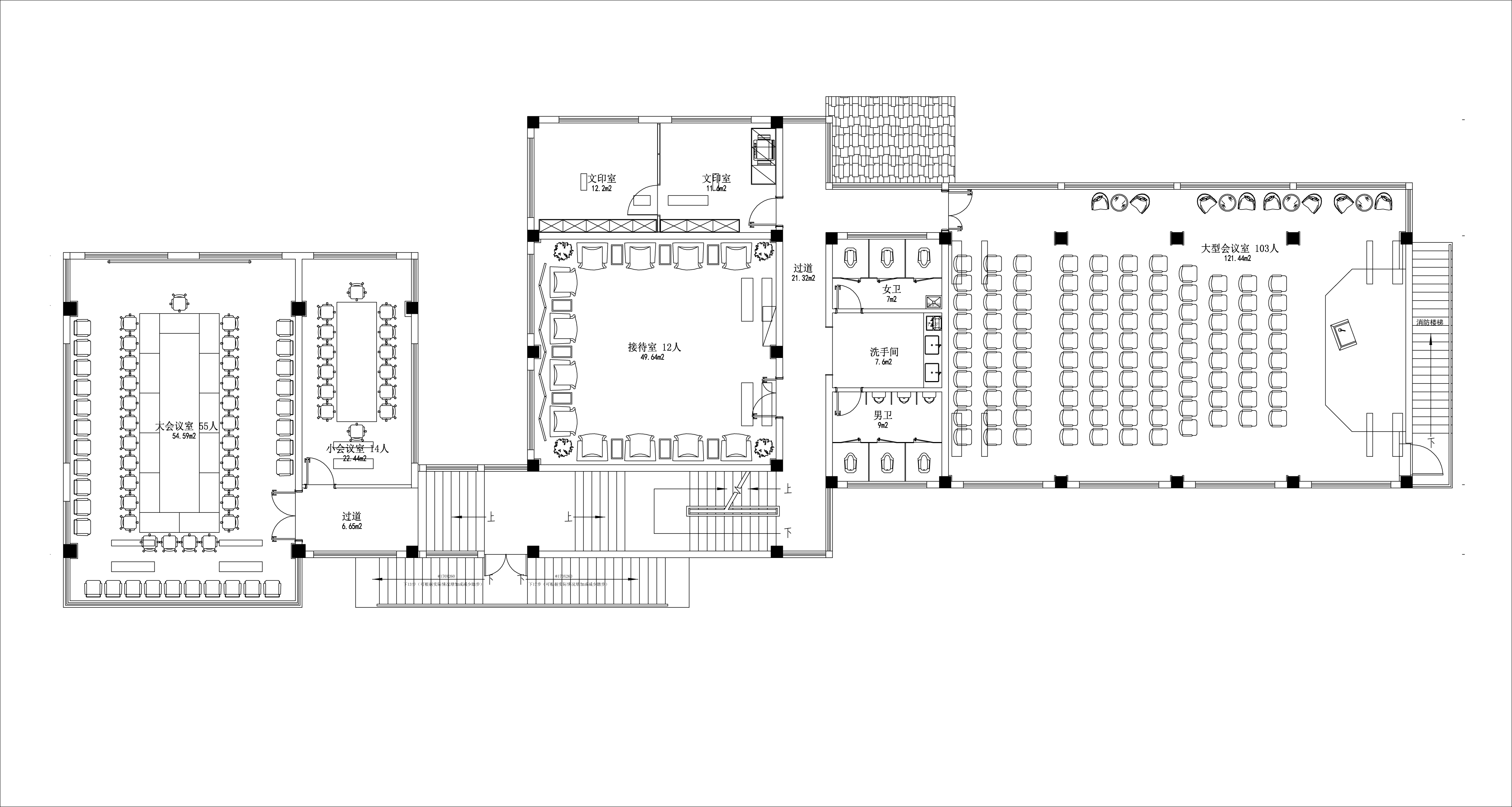 安徽合肥办公楼装修典范,20余年专业积淀!(图1) 安徽合肥办公楼装修典范,20余年专业积淀!(图1)