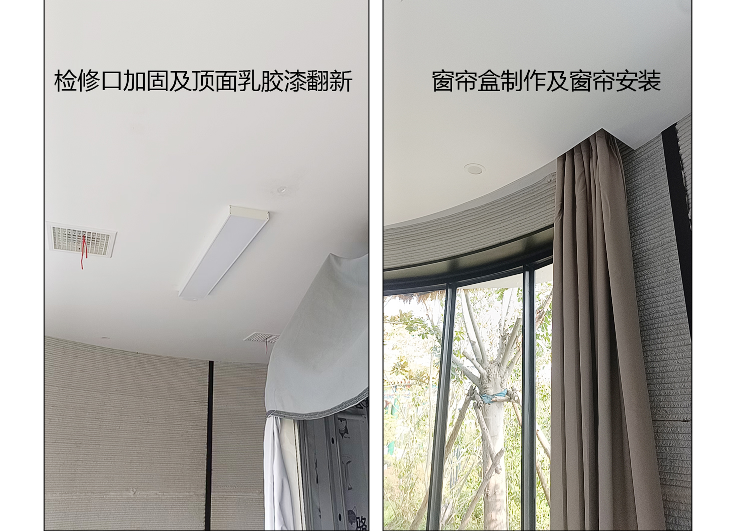 安徽半山装饰:20年工装积淀,风格多样任您选(图2) 安徽半山装饰:20年工装积淀,风格多样任您选(图2)