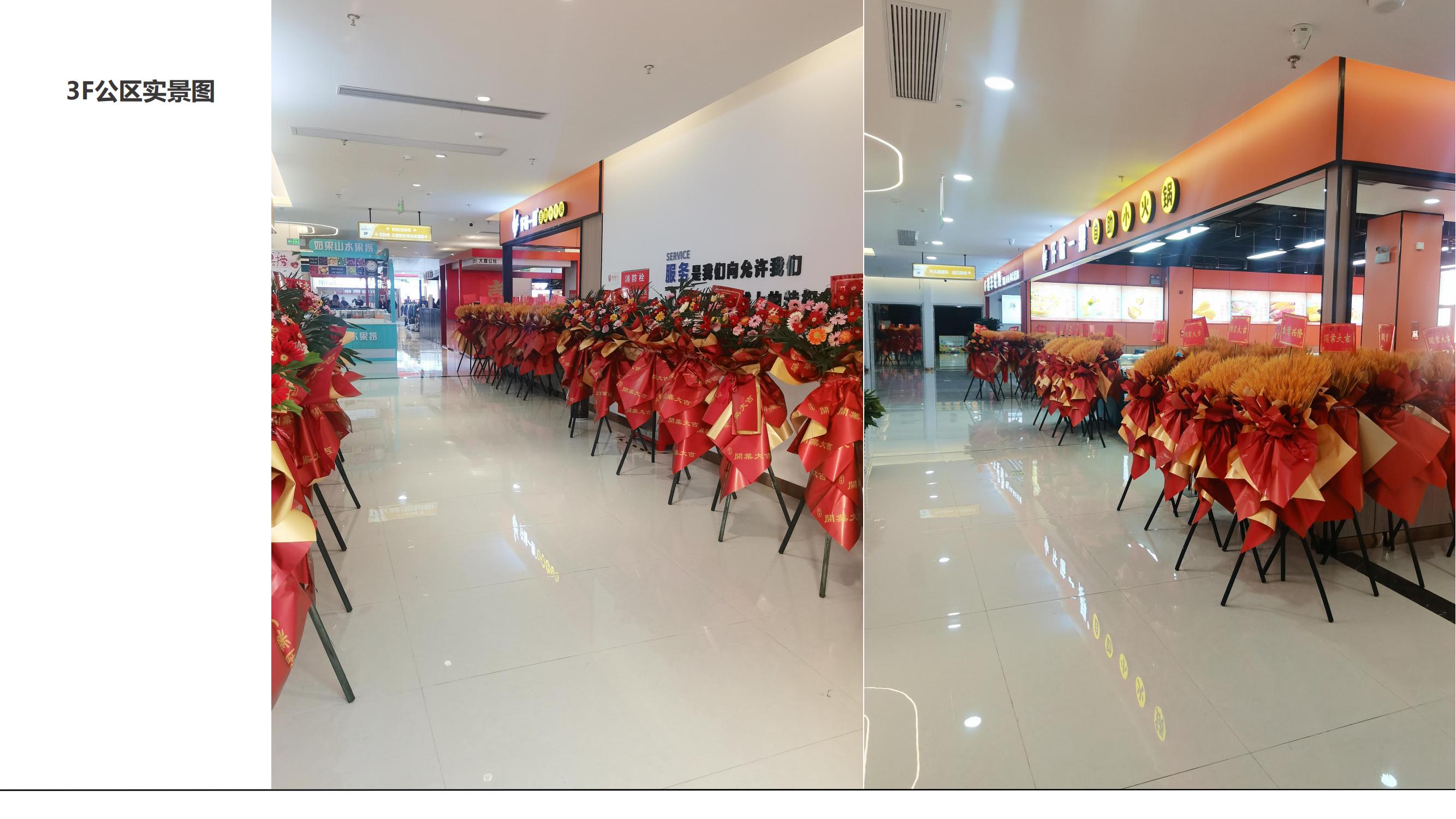 合肥厂房装修专家，电路防水地坪一站式搞定！(图2)