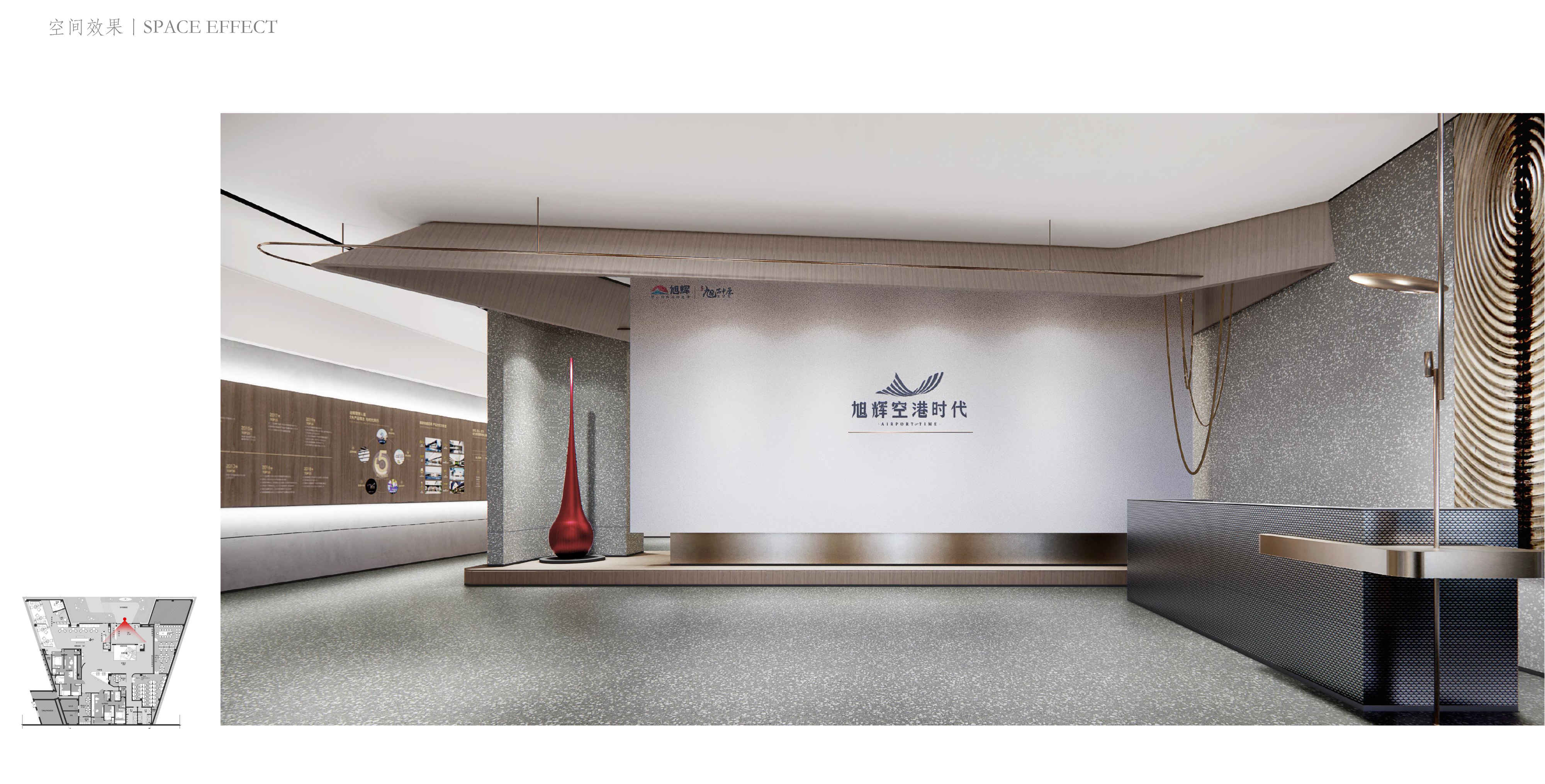 郑州.旭辉空港时代售楼部现代简约装饰装修工程