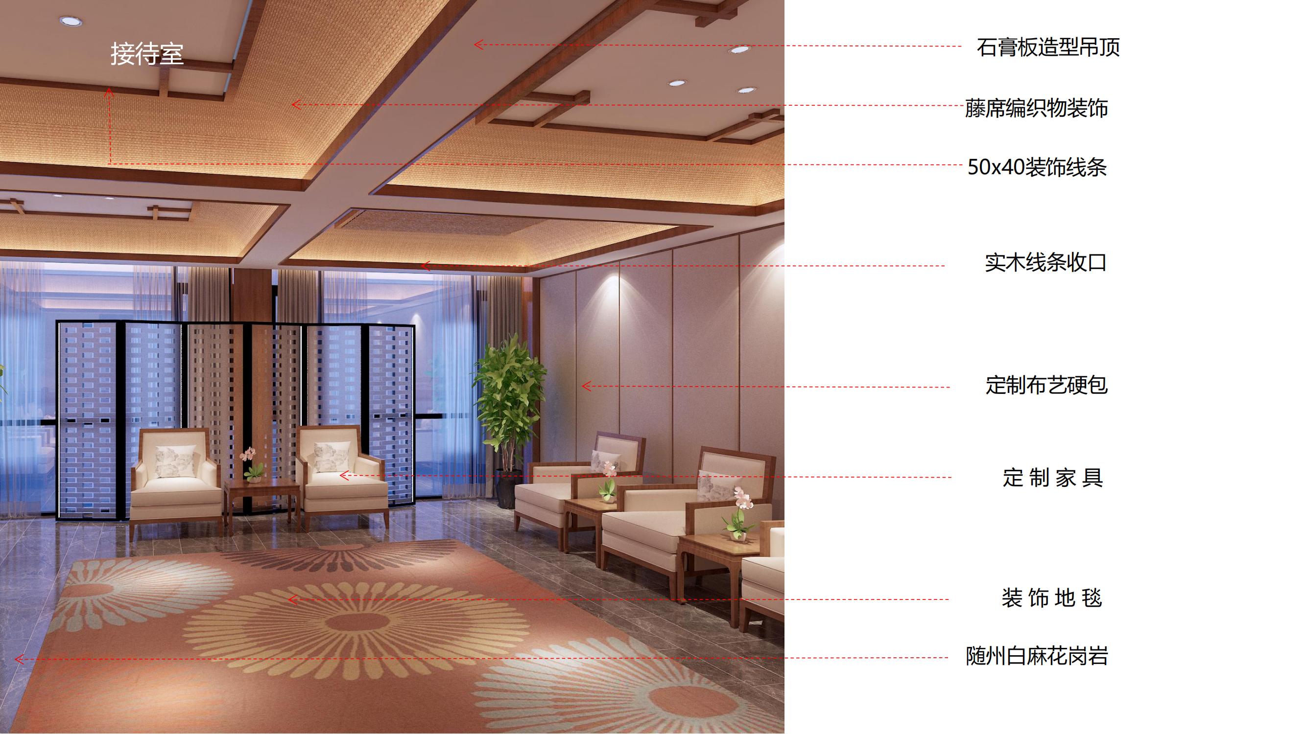 厵村办公室装修案例_11.jpg