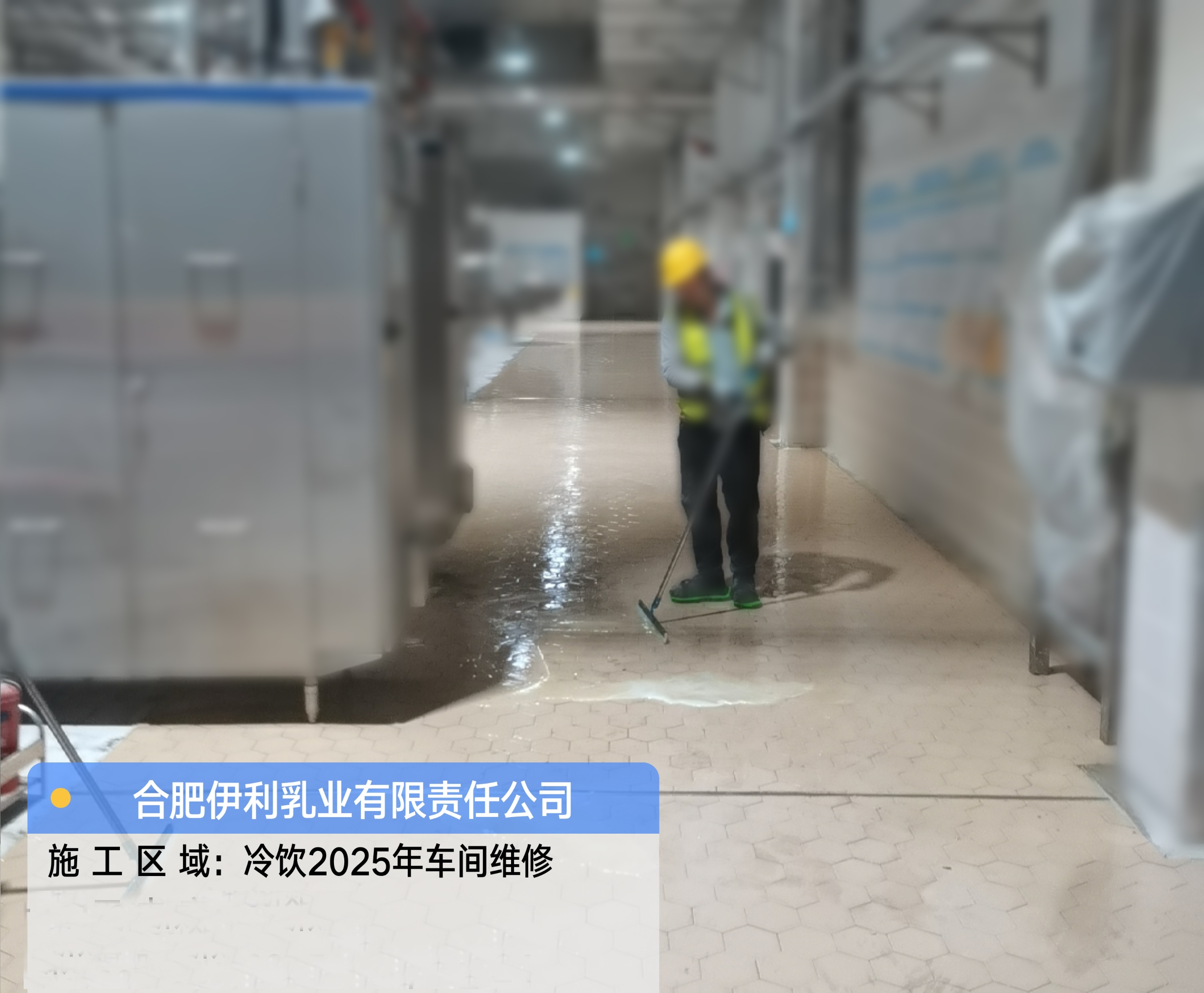 旧车间厂房翻新改造工程(图2) 5地面刮胶 (4) 副本.jpg