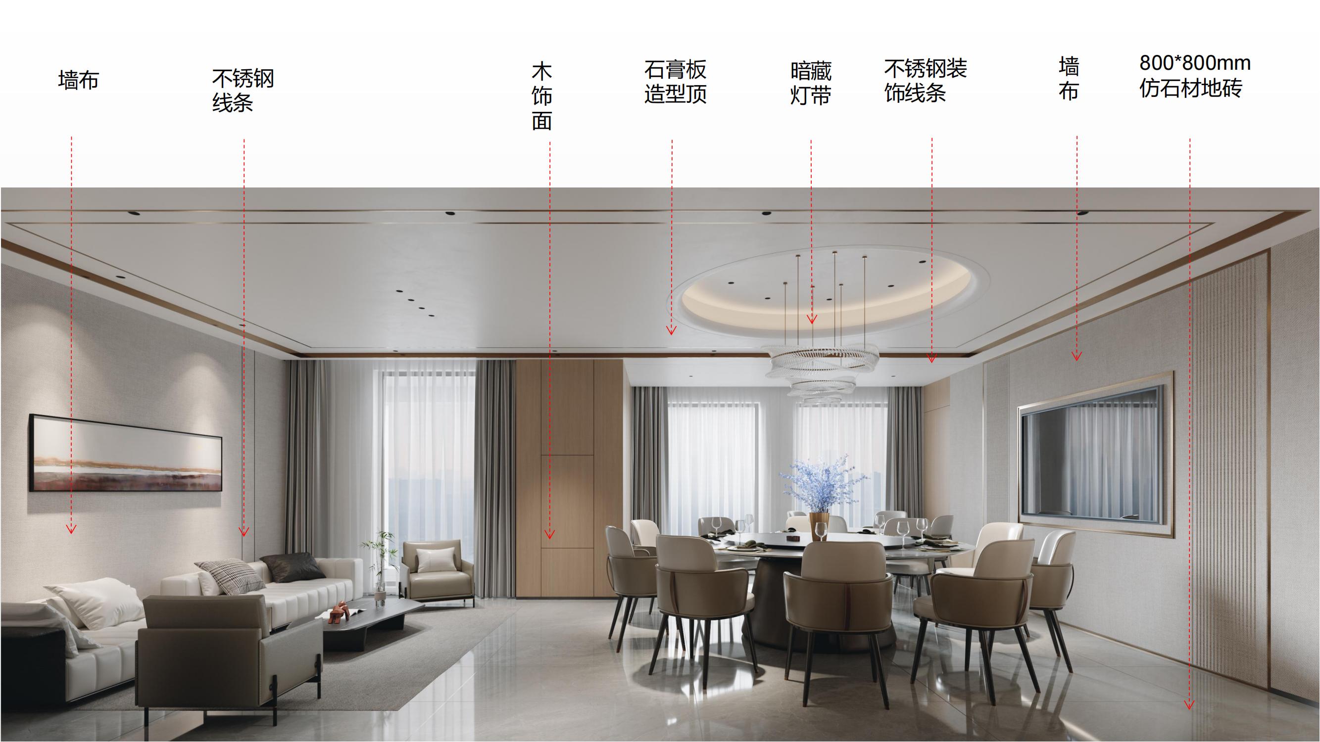 合肥徽商办公室装修设计案例分析含效果图实景图_28.jpg