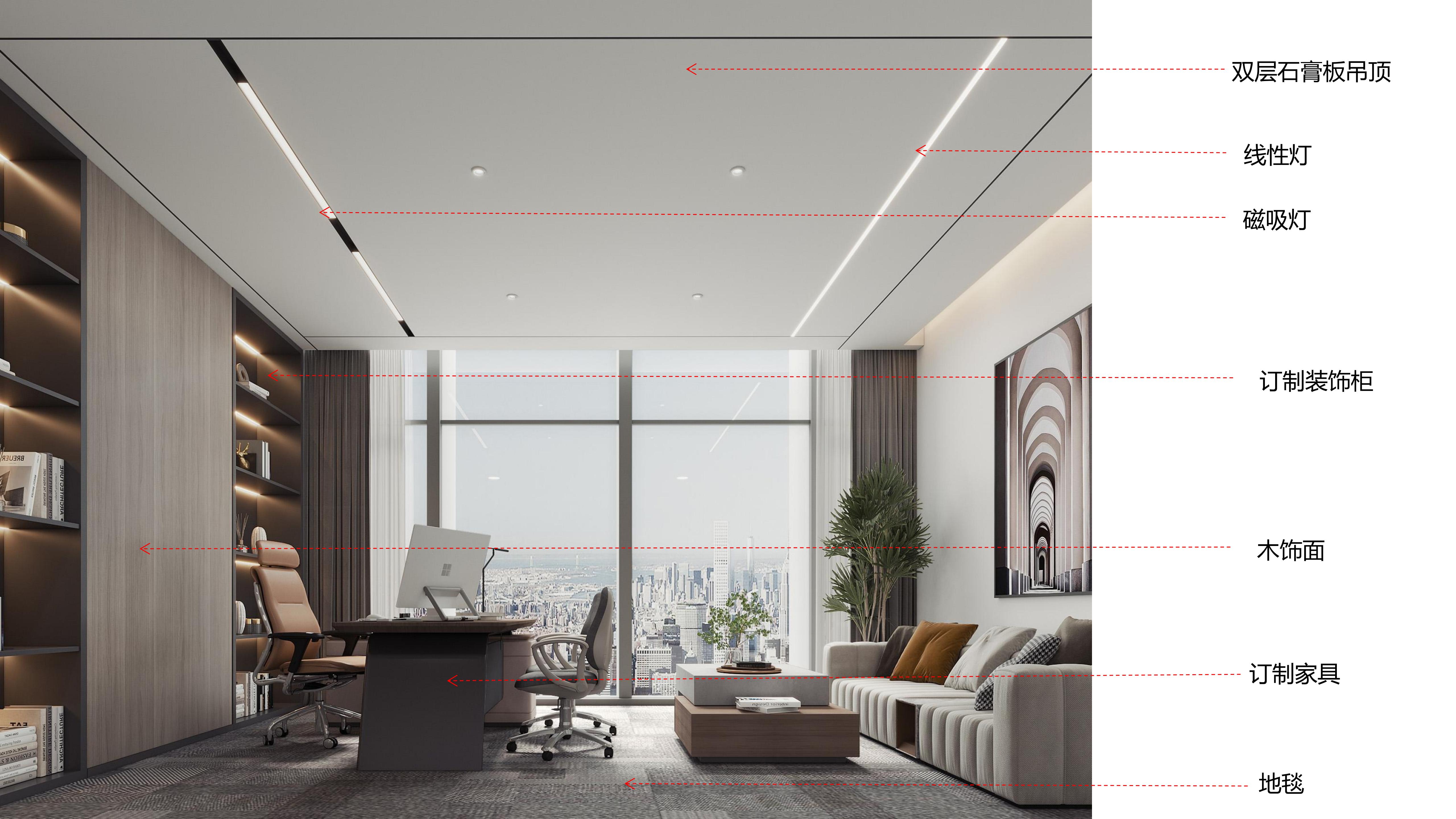hefei-office-500ping-decoration (7).jpg
