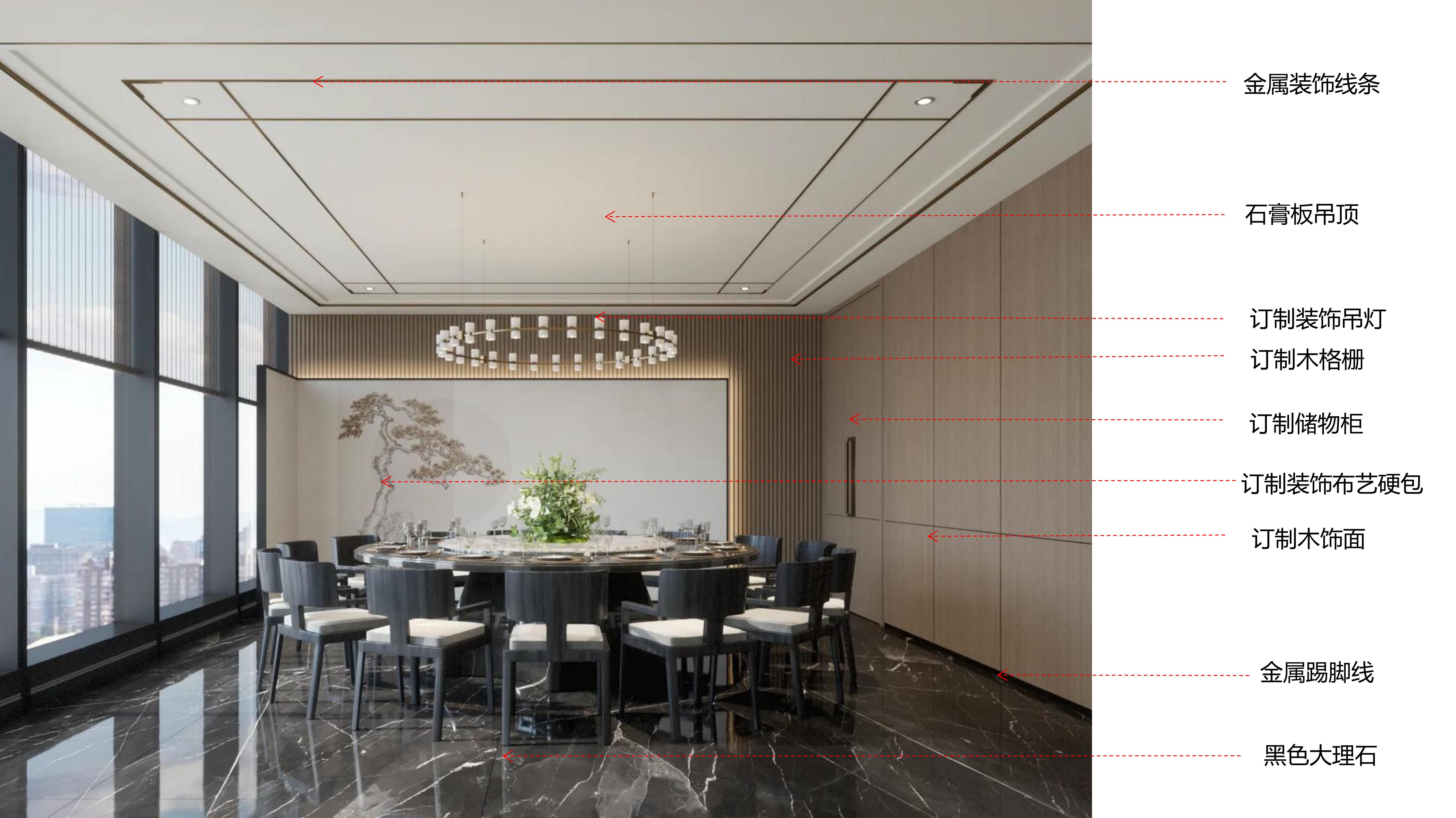 hefei-office-900ping-decoration  (8).jpg