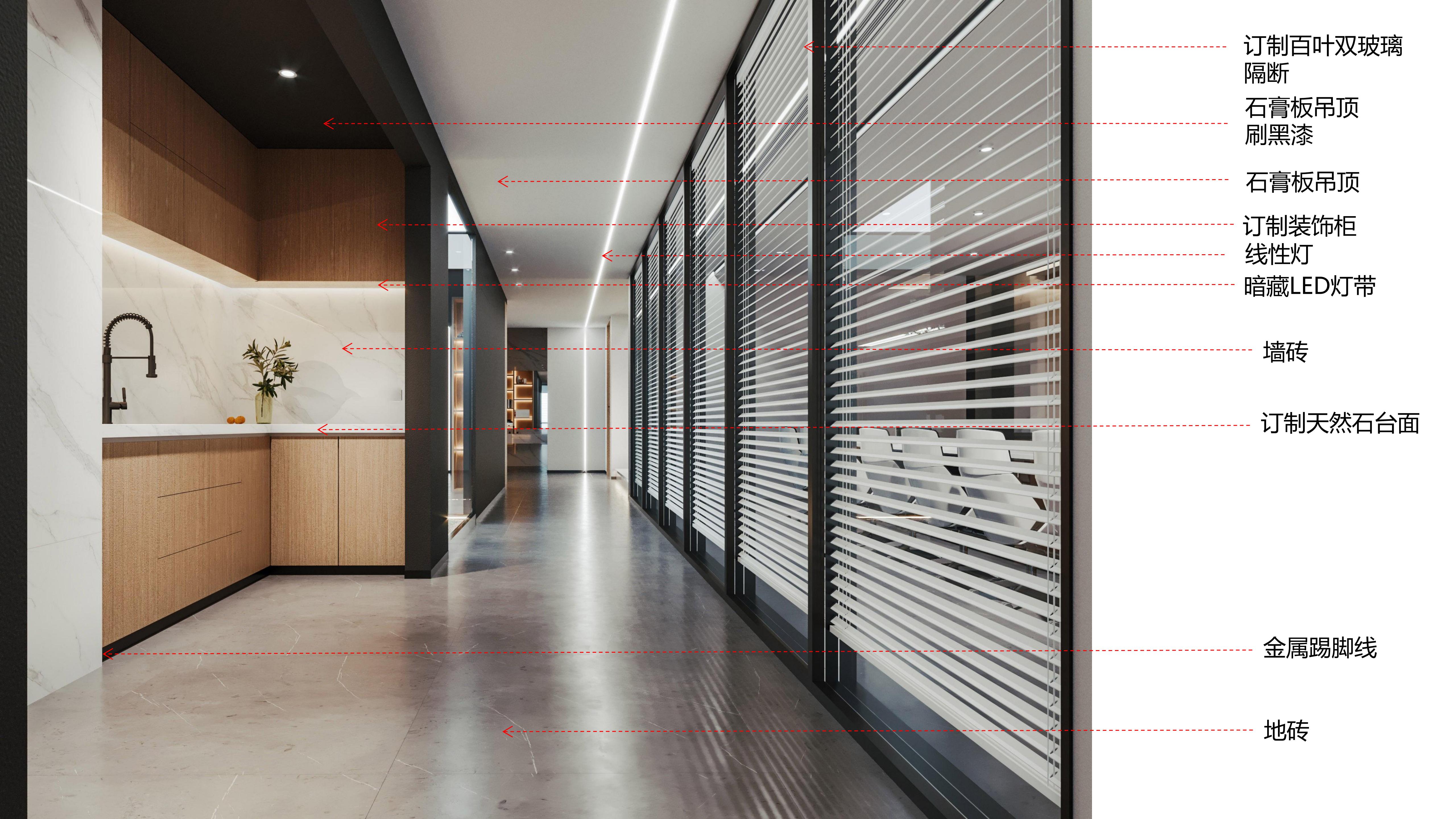 hefei-office-500ping-decoration  (12).jpg