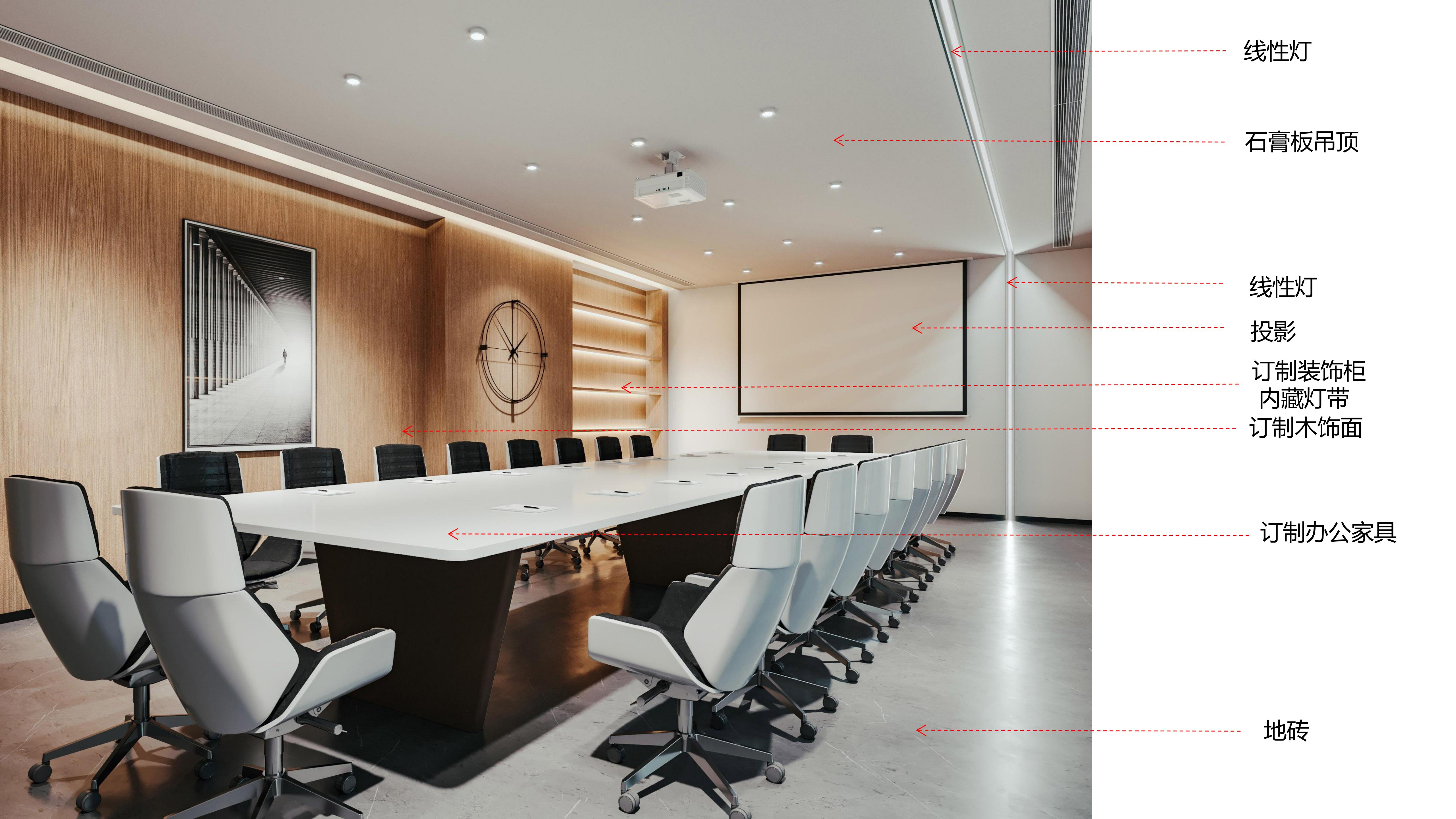 hefei-office-500ping-decoration  (17).jpg