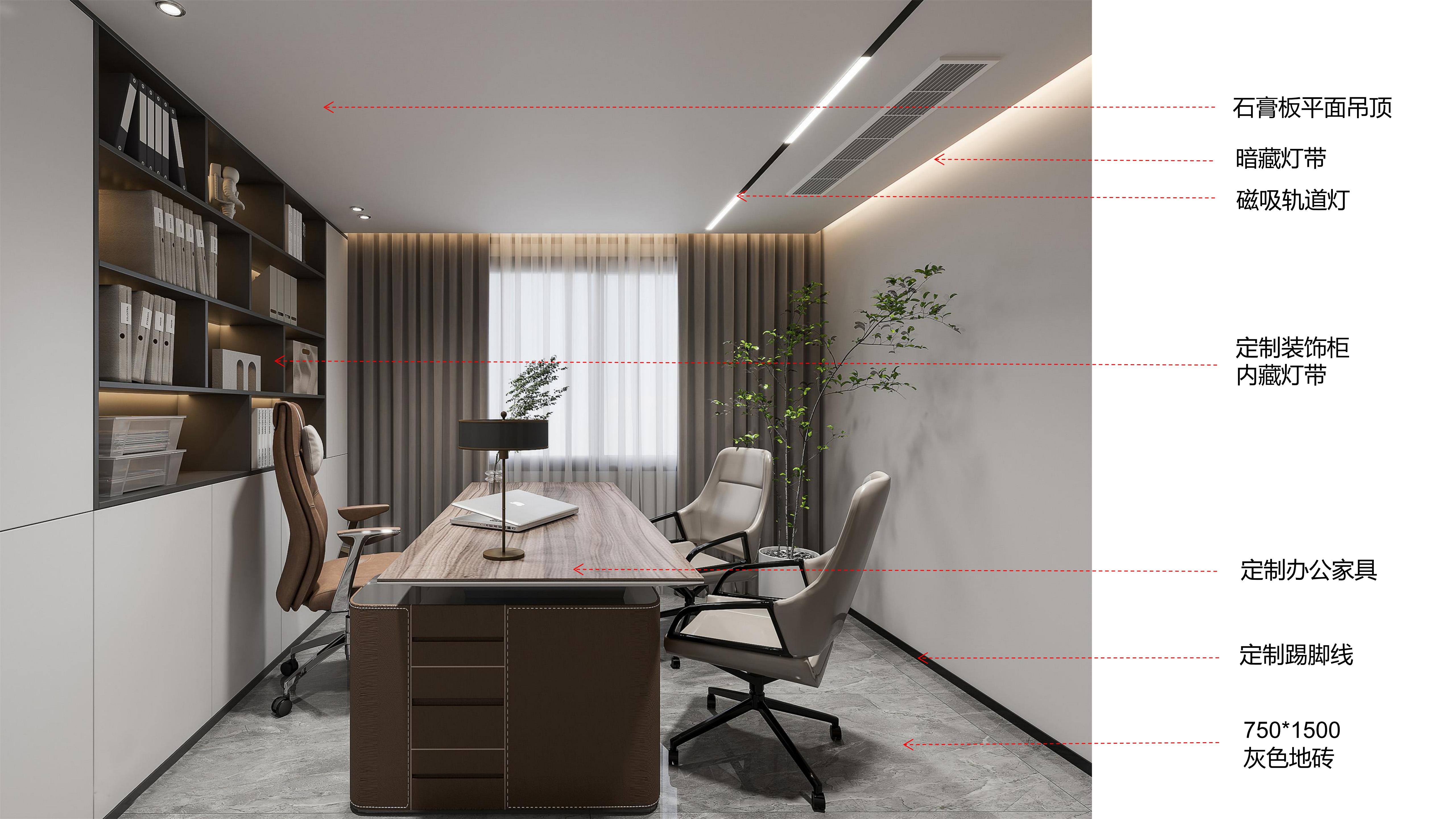 hefei-office-500ping-decoration  (12).jpg