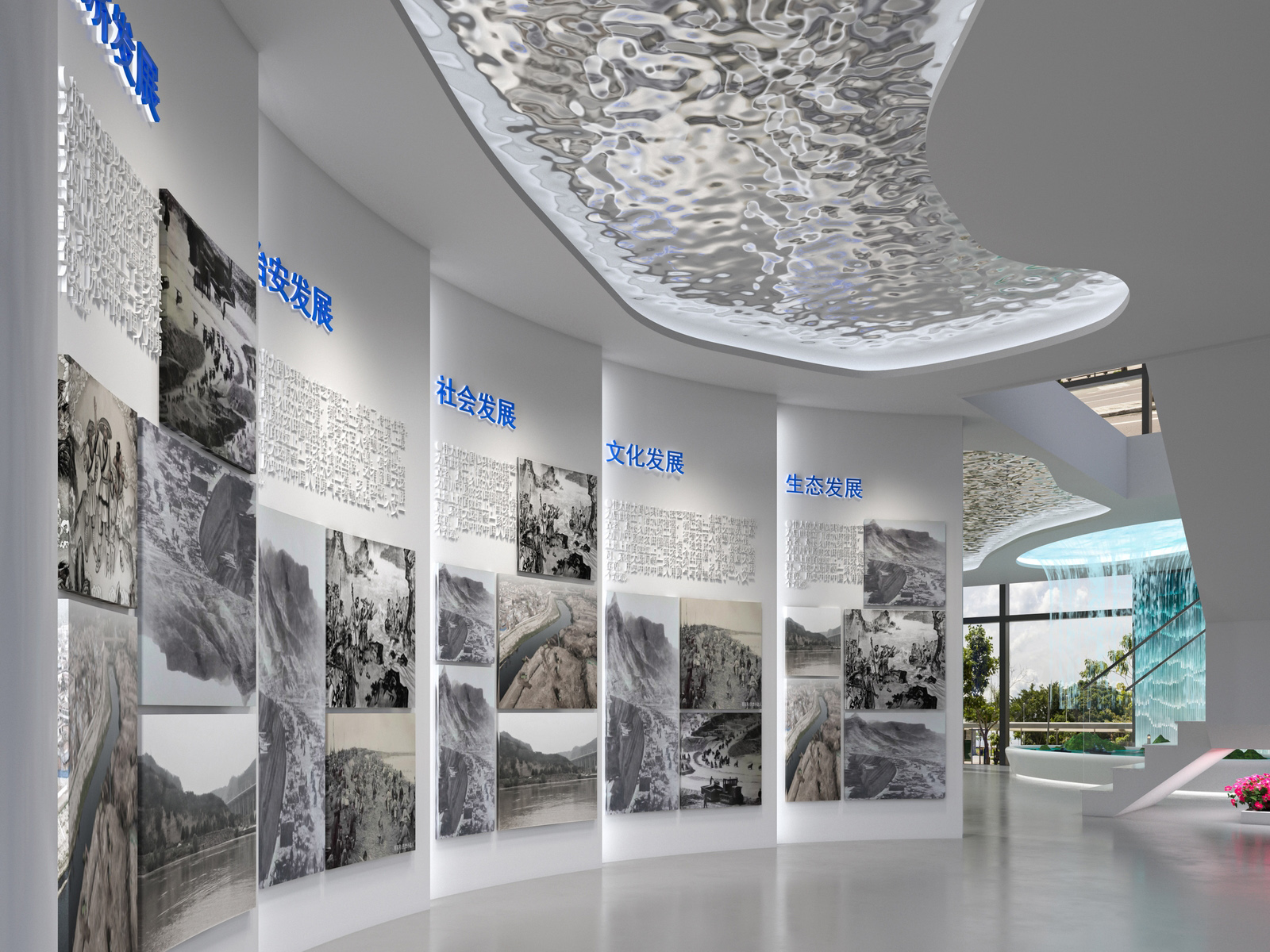 党建展厅7.JPG