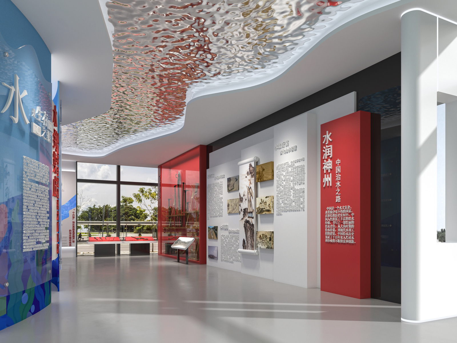 党建展厅8.jpg